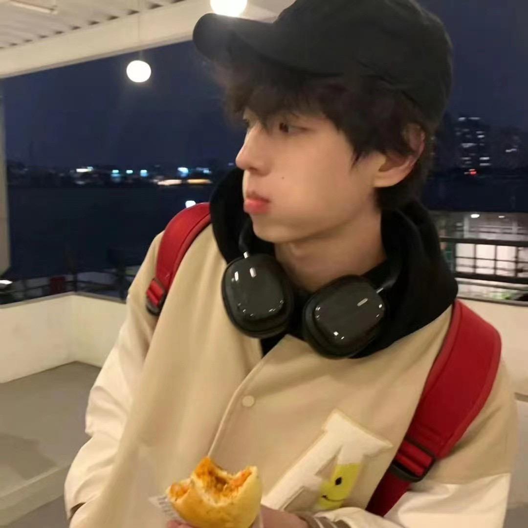 卫你心动💓