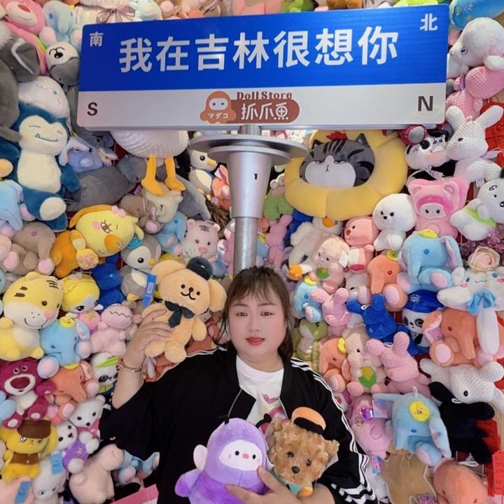 二慧团购