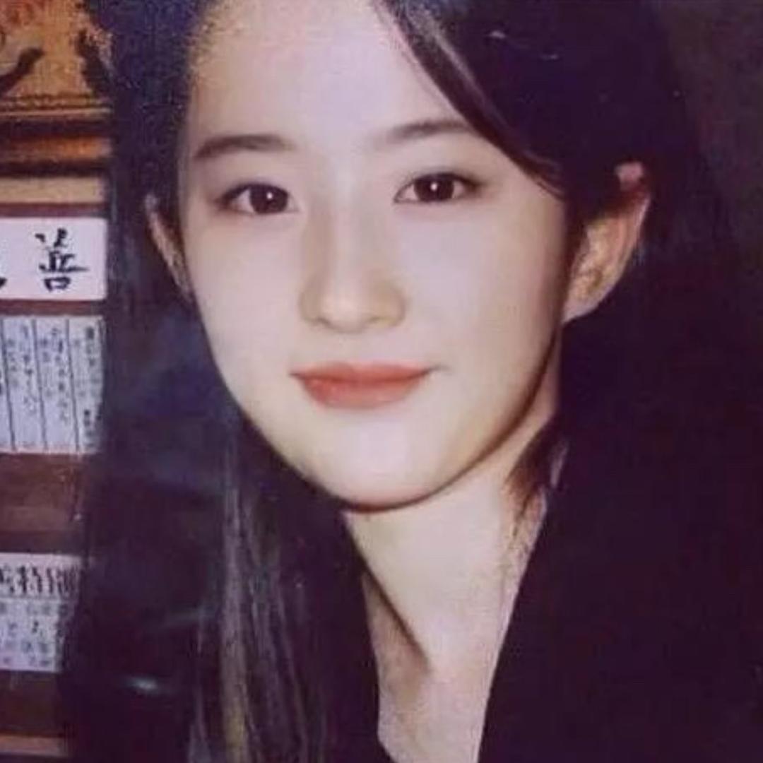 怡晗