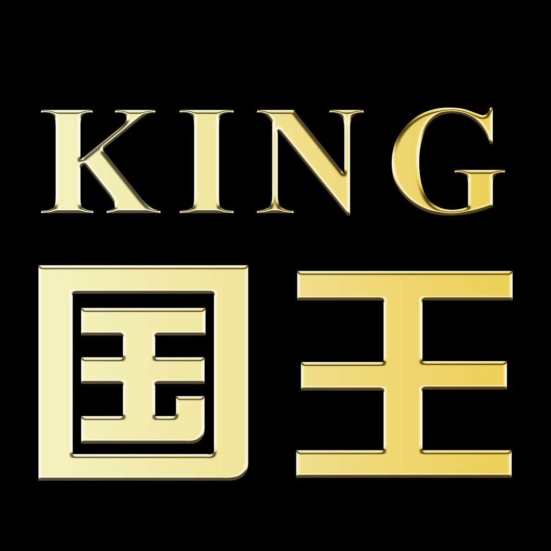 国王三角洲俱乐部