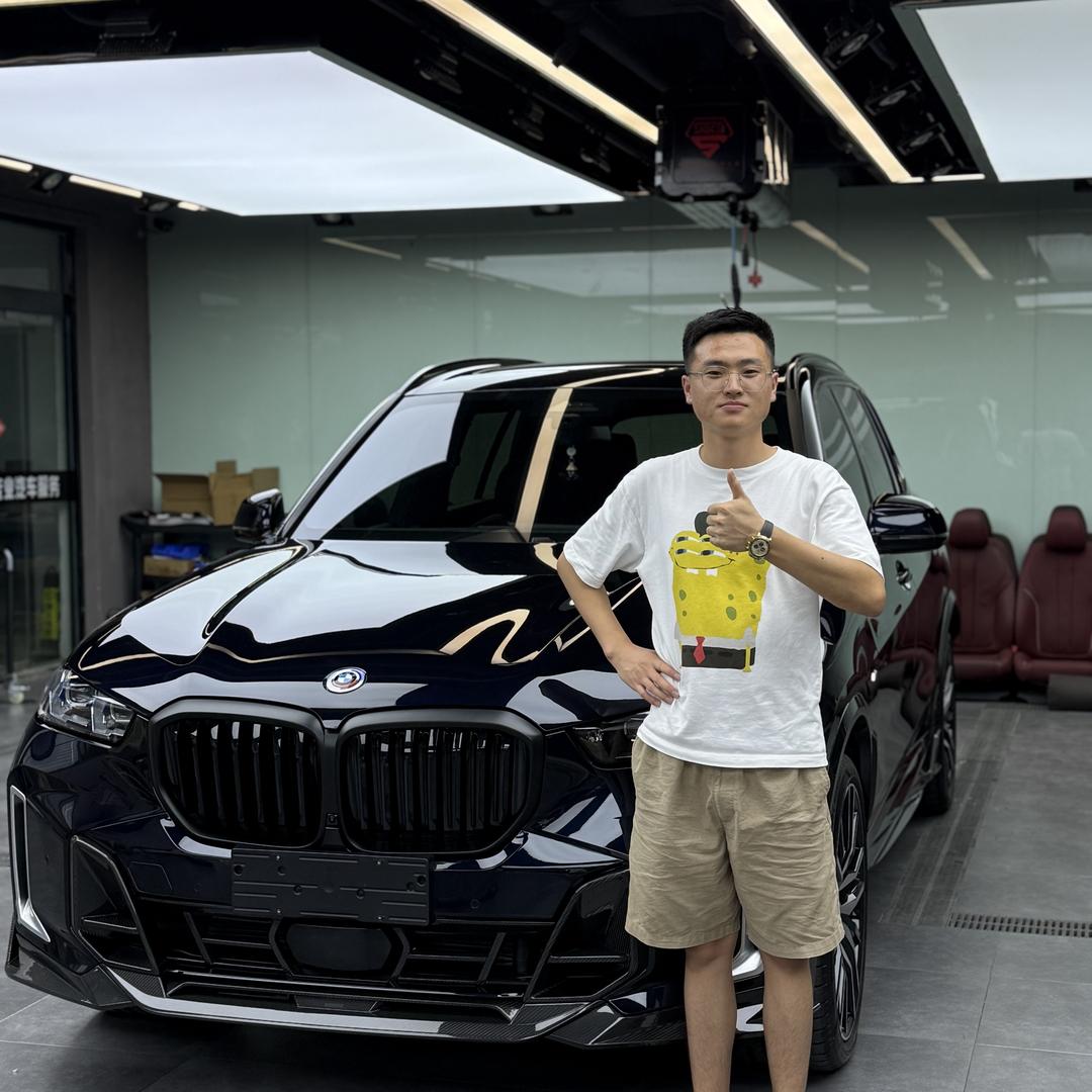 至尊宝德系汽车用品