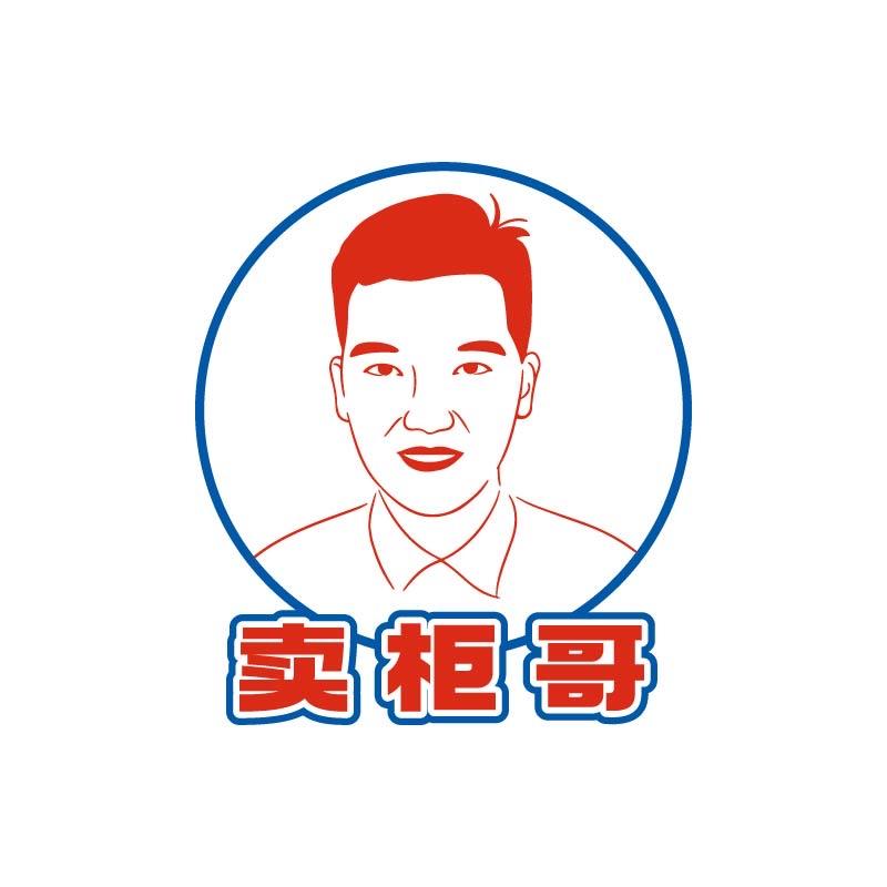 卖柜哥说控制柜