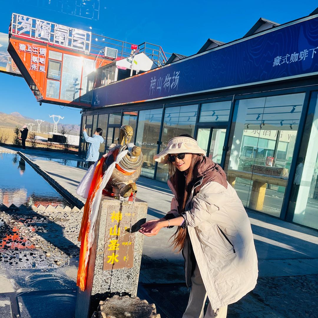 @✎෴﹏藏བོད།🪷