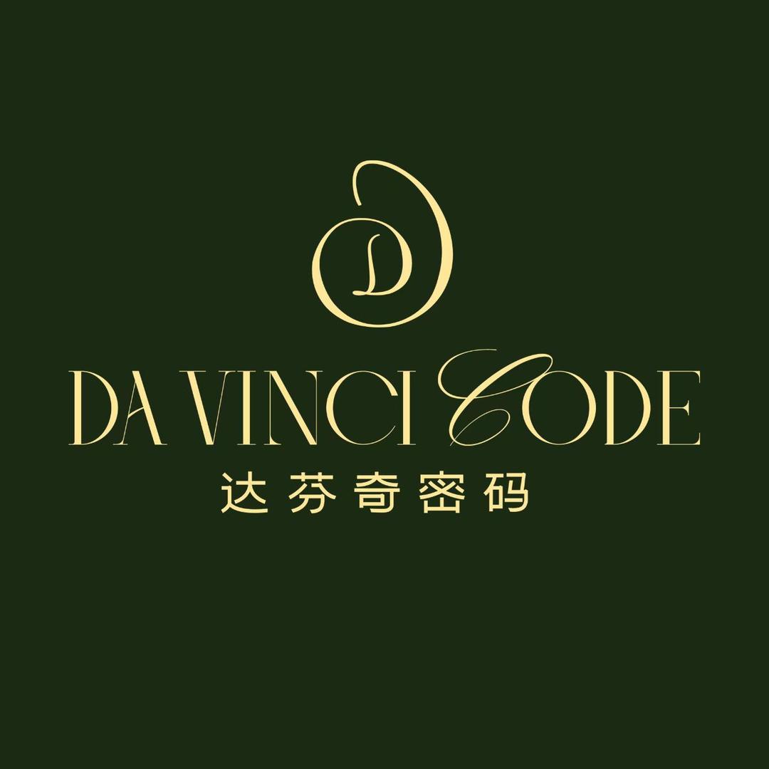 达芬奇密码服饰配件旗舰店