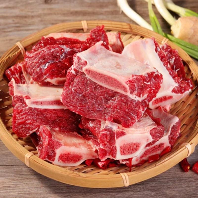 晟品牛牧