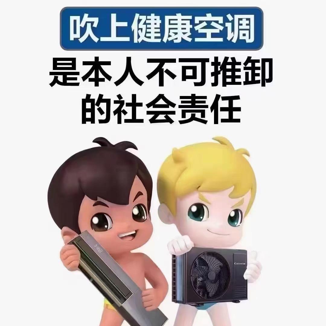 小吕学长