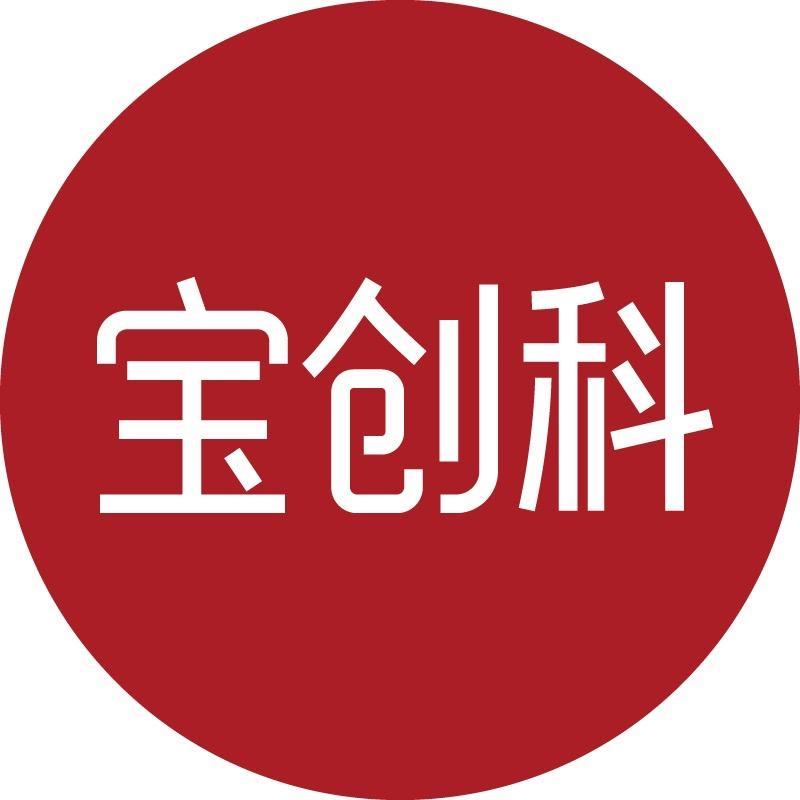 宝创科