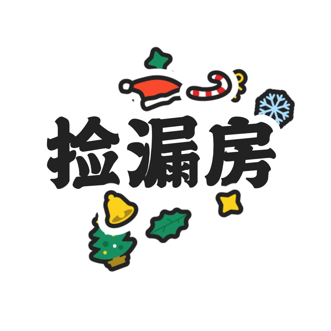 合肥科宸房地产经纪有限公司