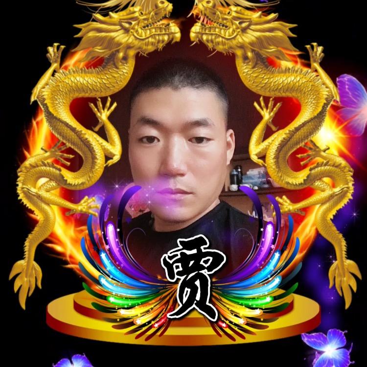 前💞途無限