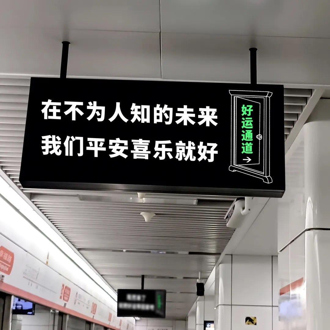 Qqlh