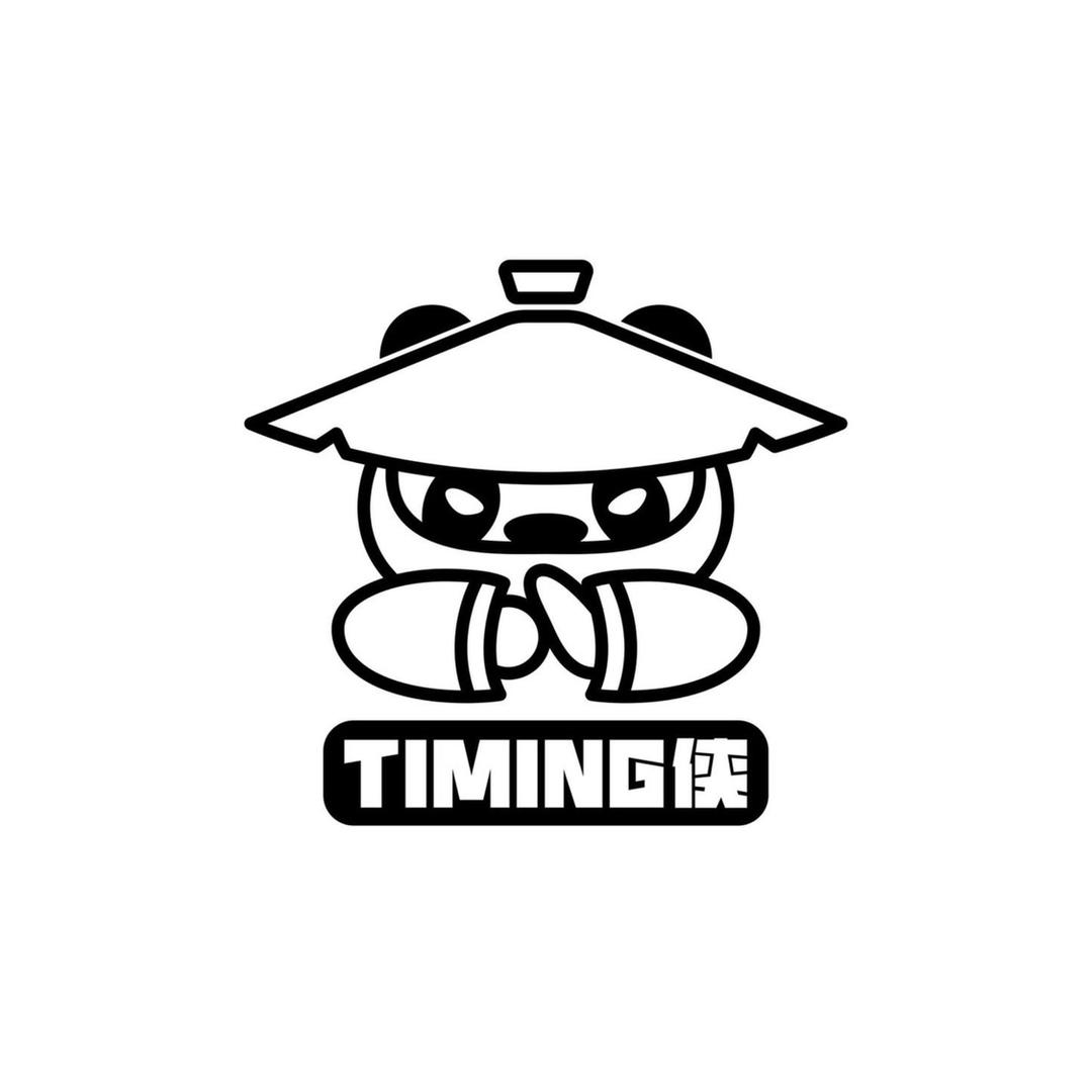 TIMING侠