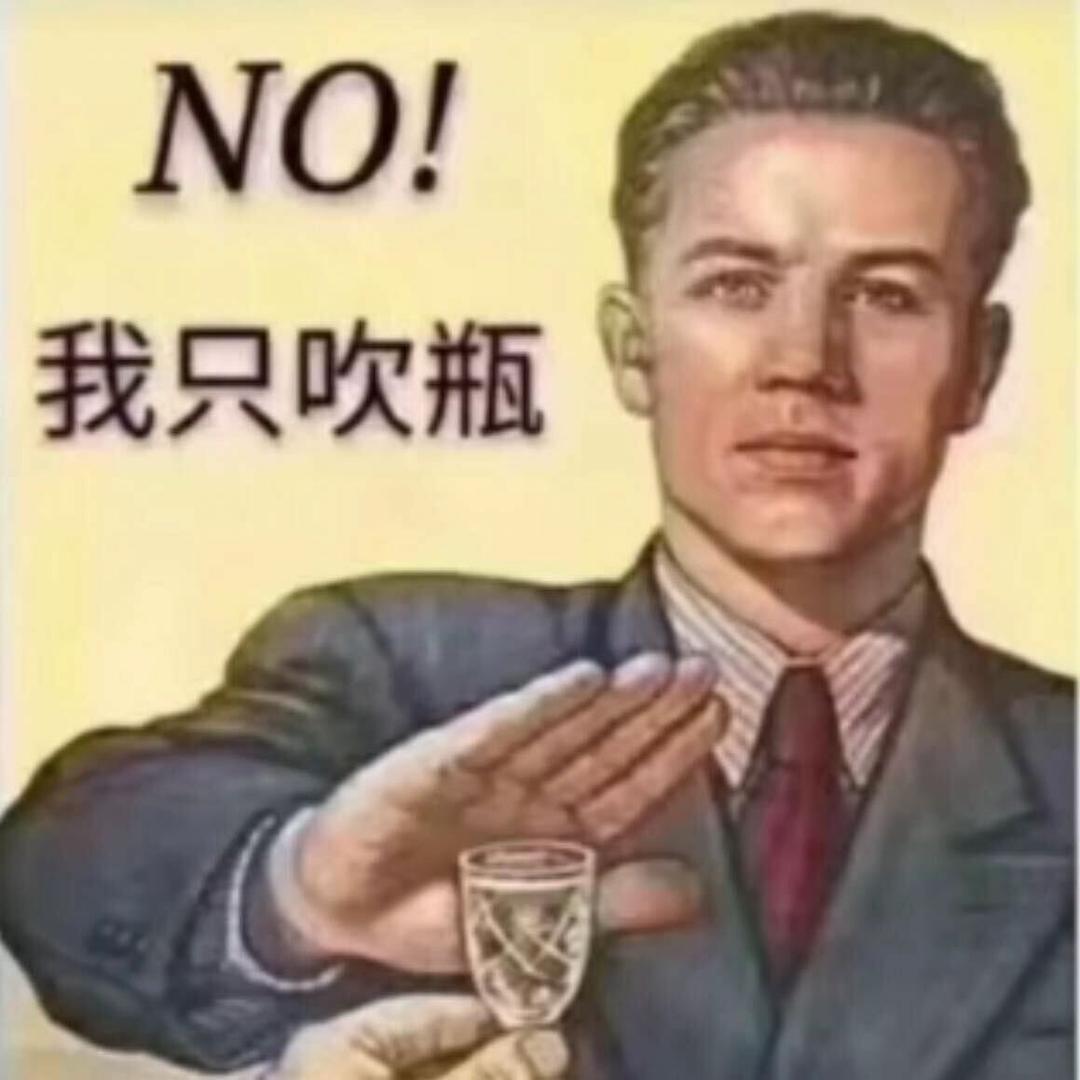 噶木