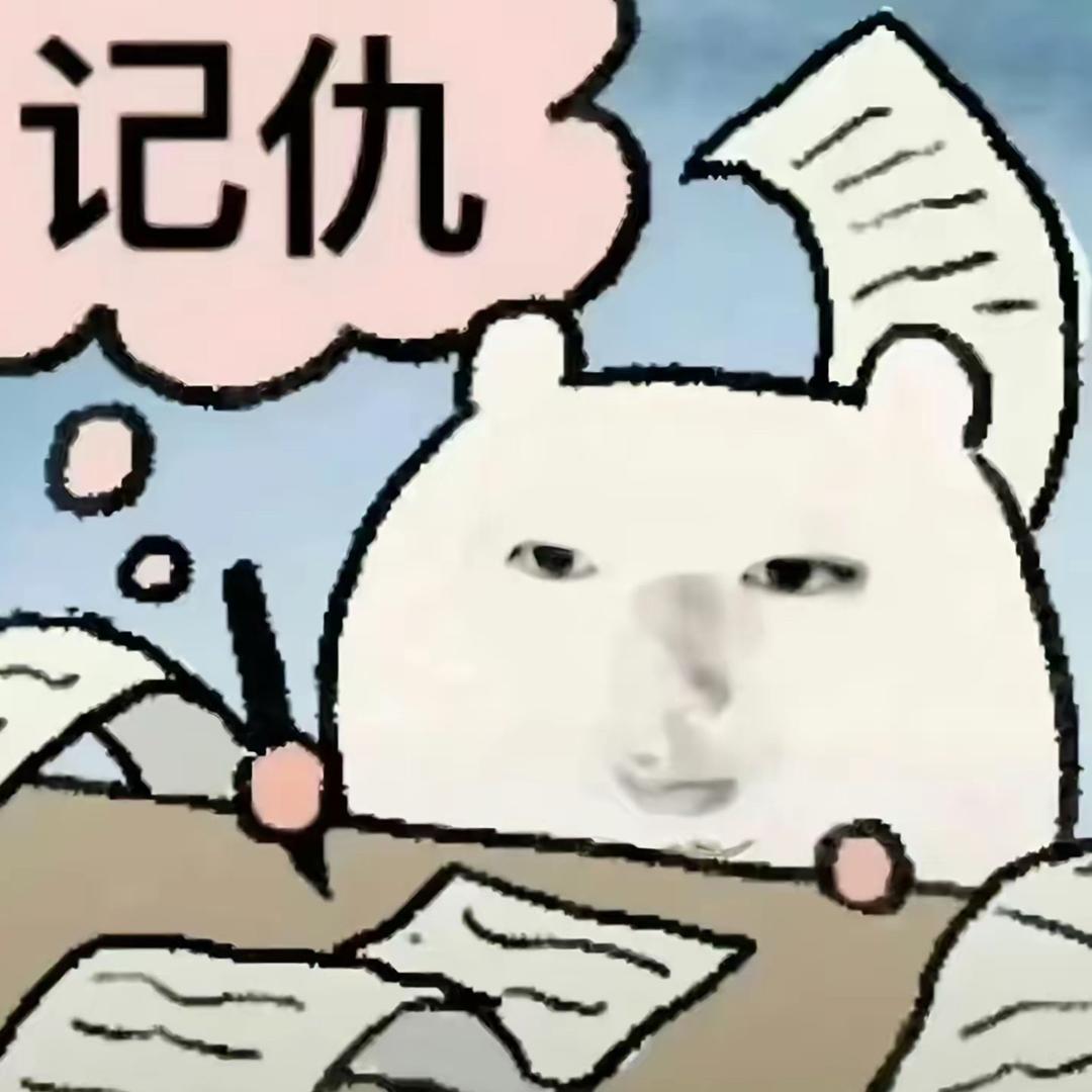 提琴控