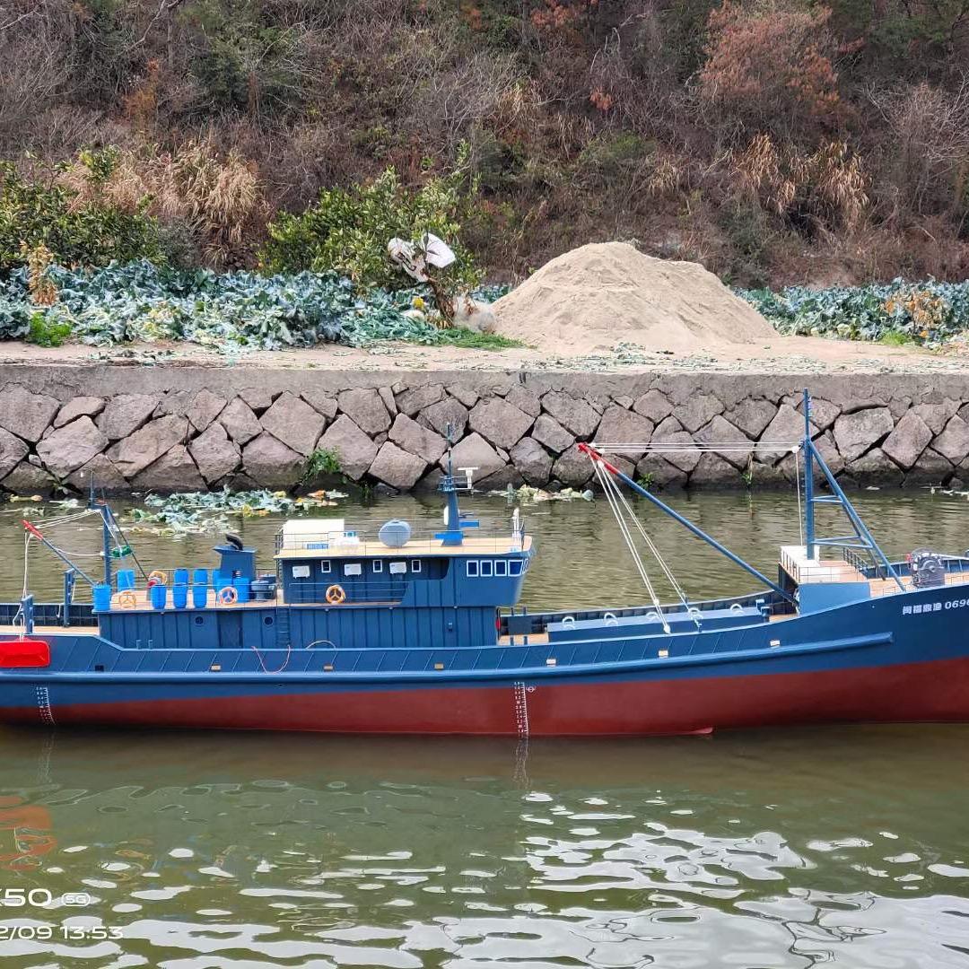 小超船模工作室