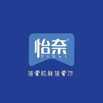 怡奈洗脸巾旗舰店