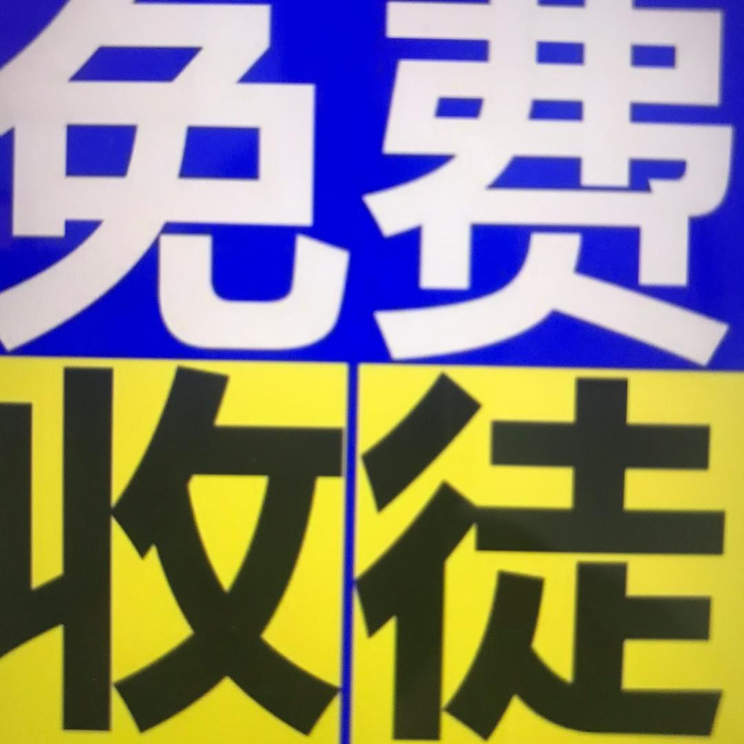 Ai 创业项目