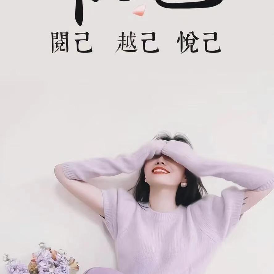 幸福🍀饮客🍹