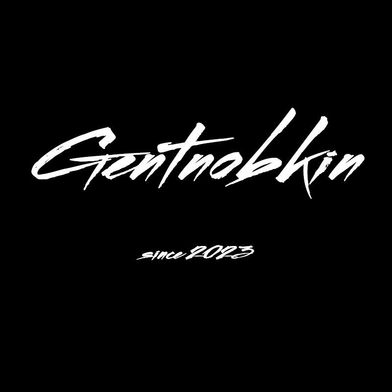 GENTNOBKIN