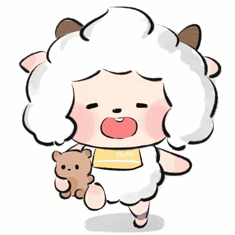 悲伤小肥羊