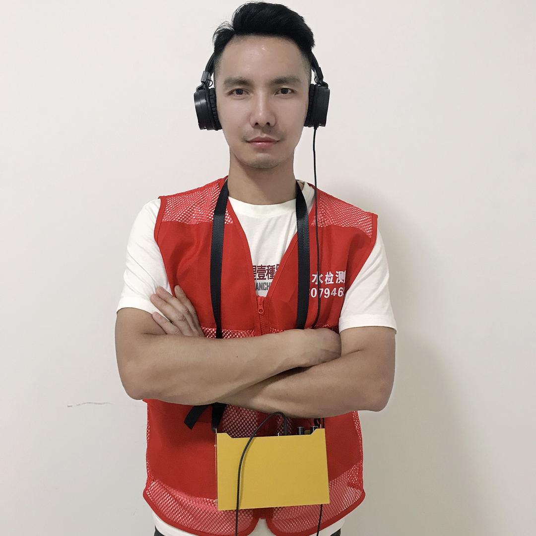 丁建辉漏水检测维修