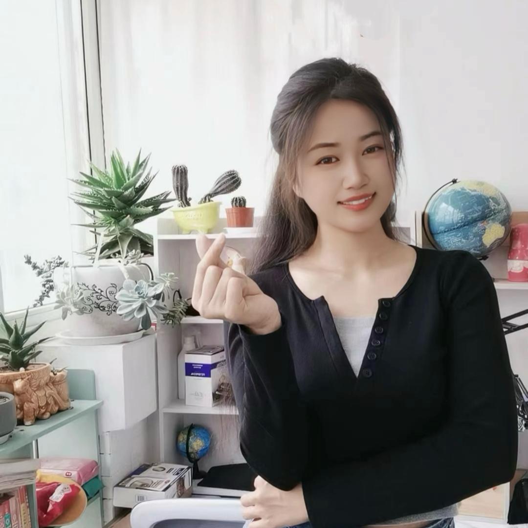 尉蓝吖