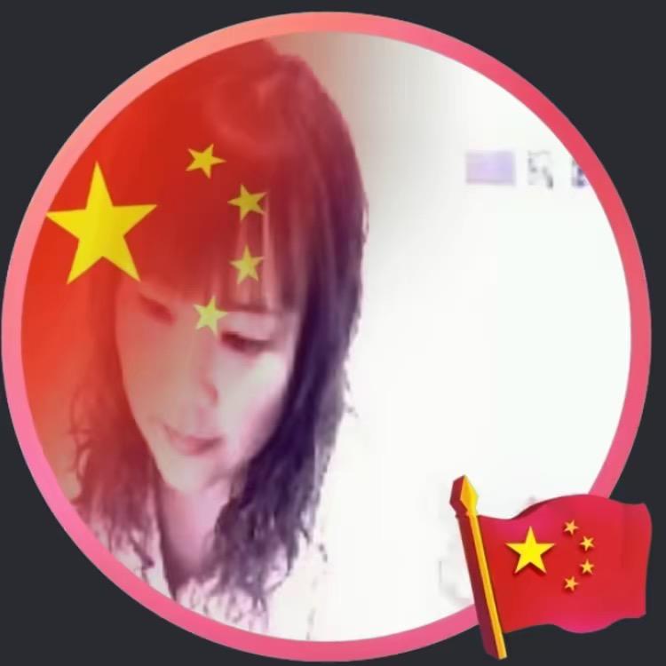 🌾🌹亿海紅顔🌹🌾