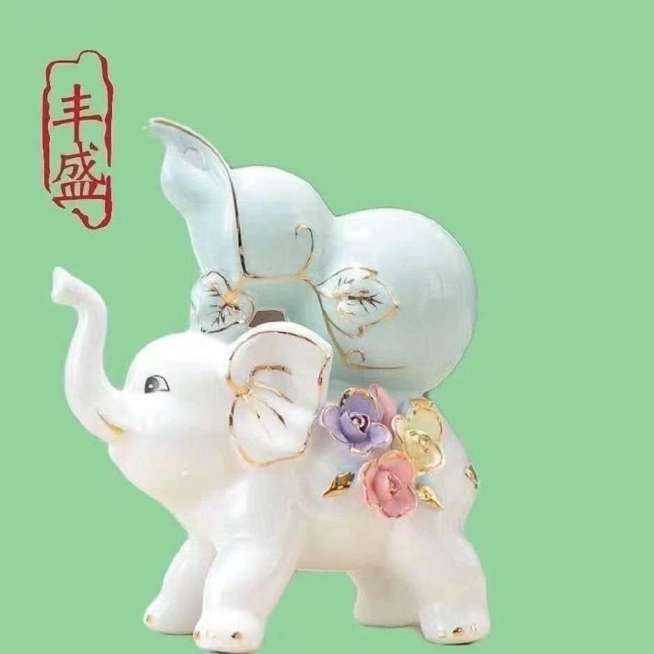 等你在桃乡
