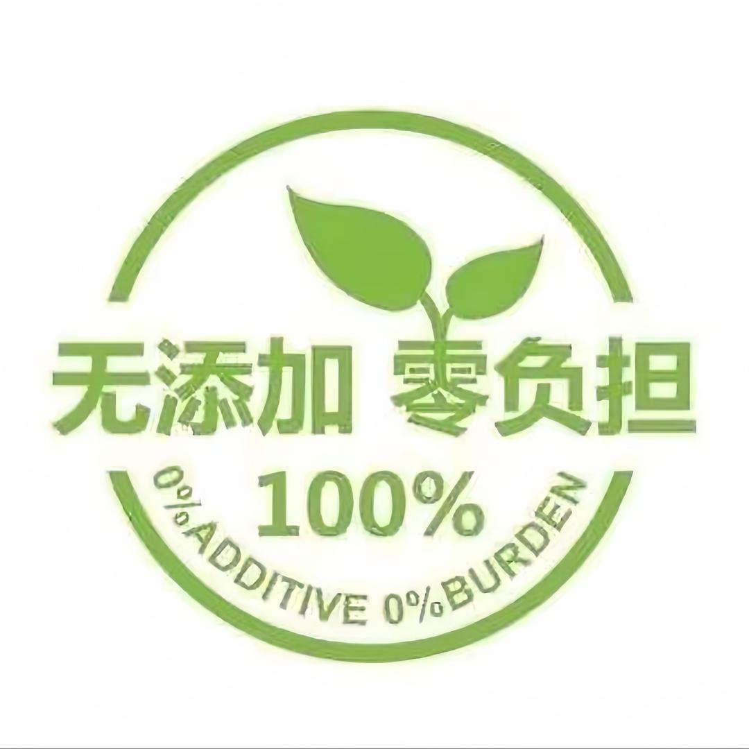 大丰国货