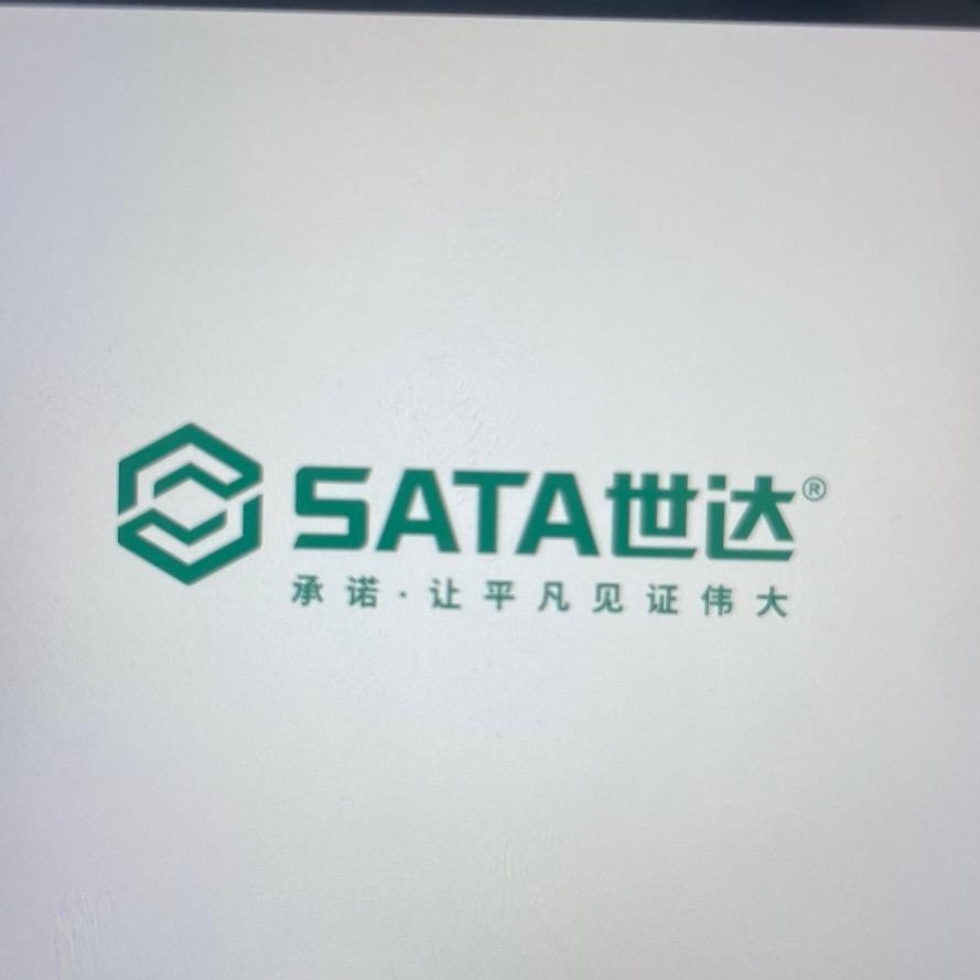 八洲五金工具