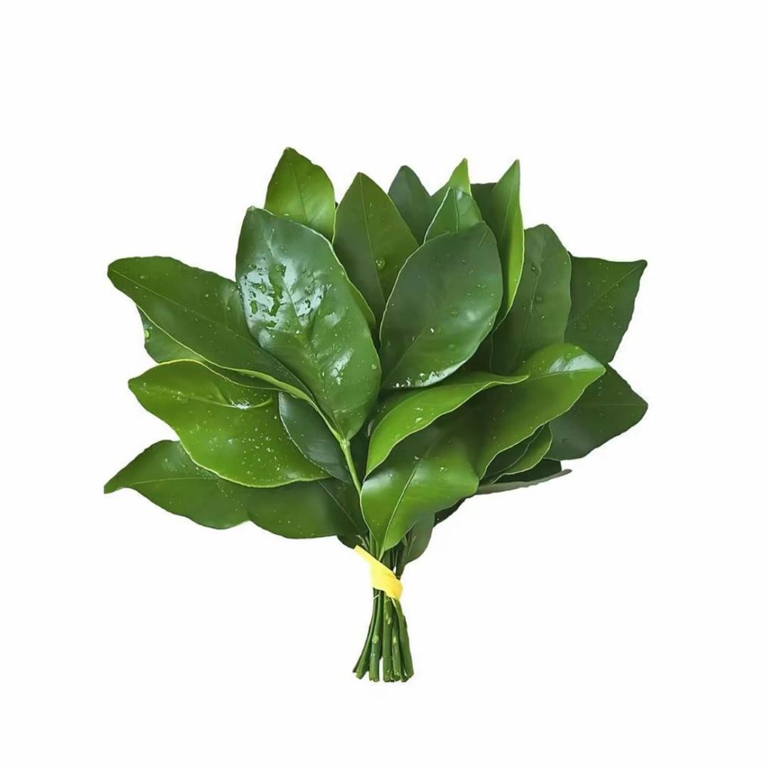 只