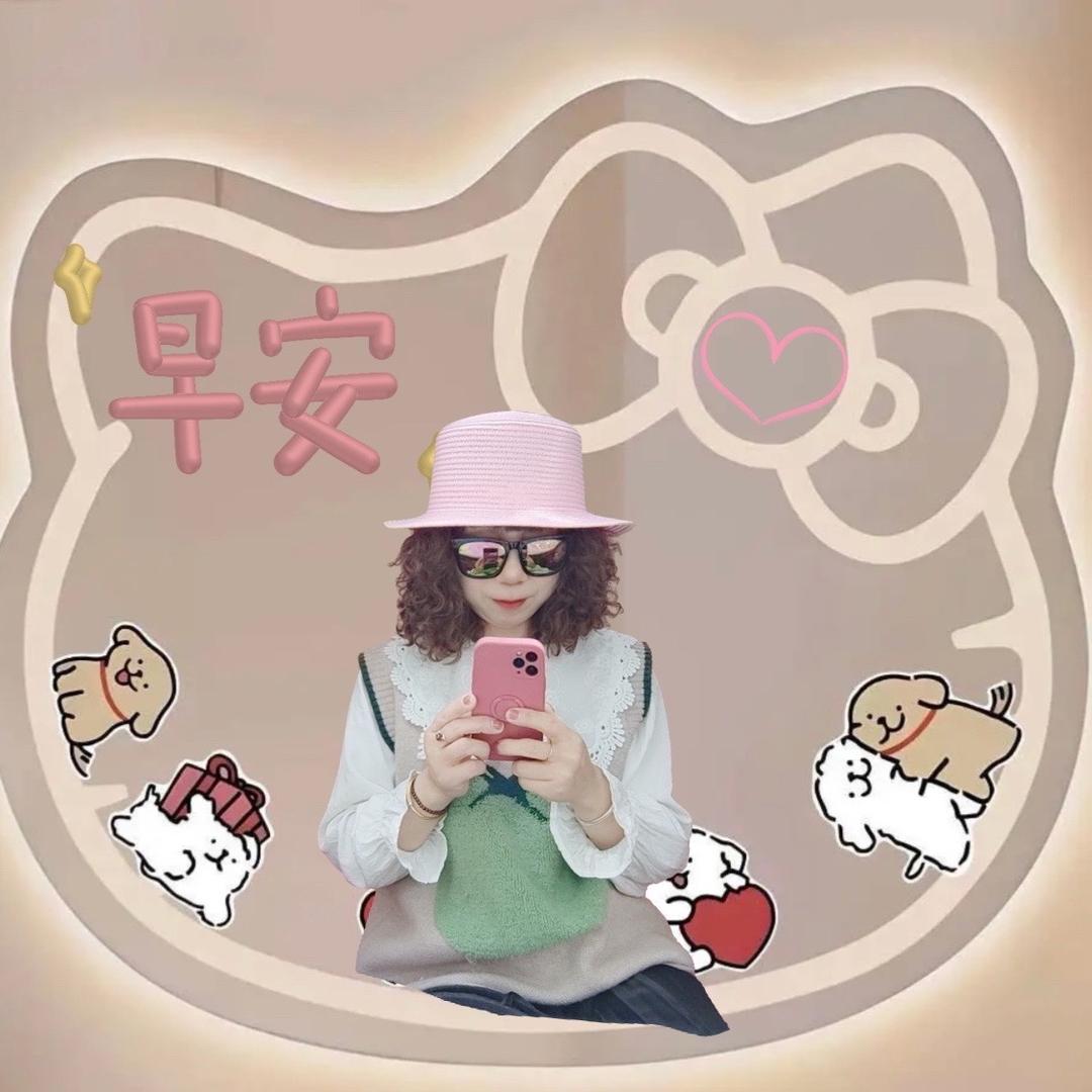 好人一生平安(✺ω✺)