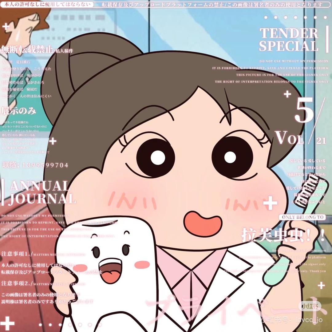 库尔勒安心体检