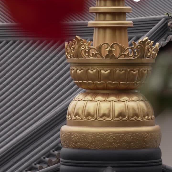 德樽一师