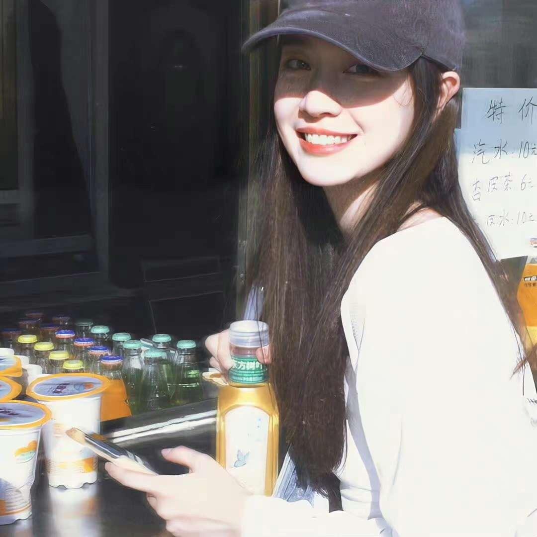 珠鋕丽👧