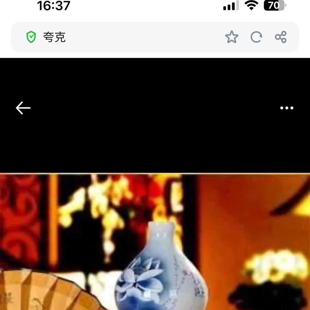 集鑶眷