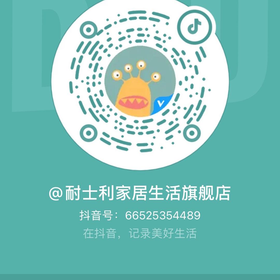 66525354489
