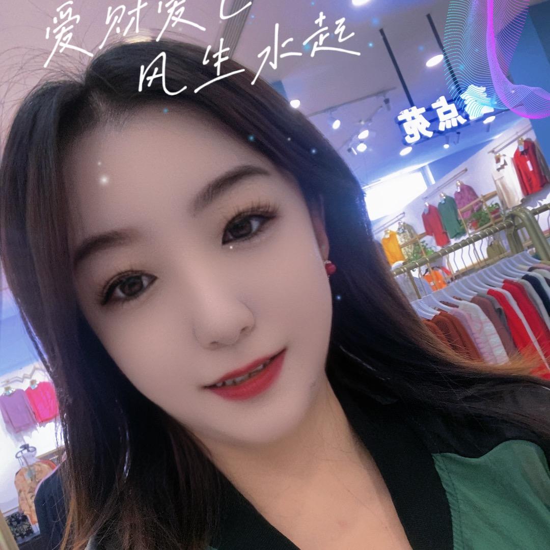 文