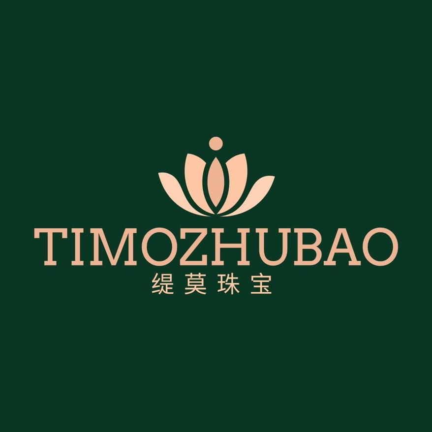 缇莫珠宝