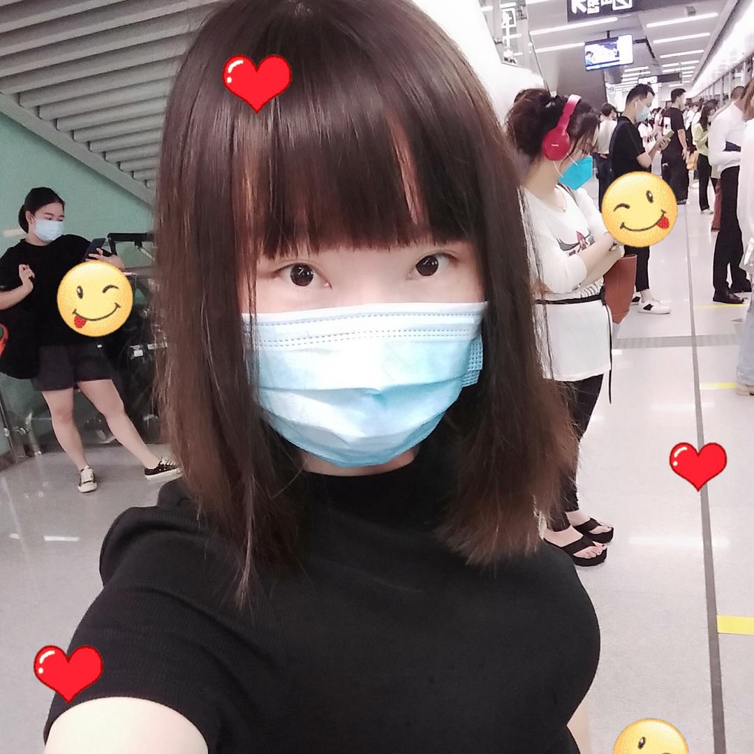 @锦鲤小富婆～湘妹子