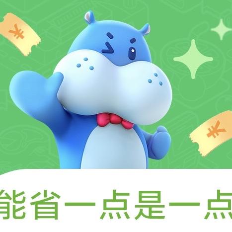 盒马鲜生团购（1903）店