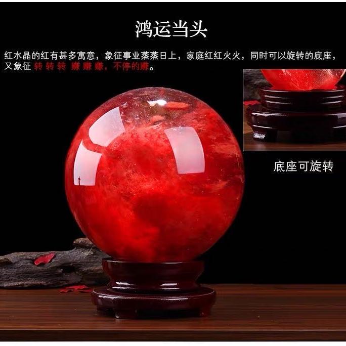水晶球自产自销