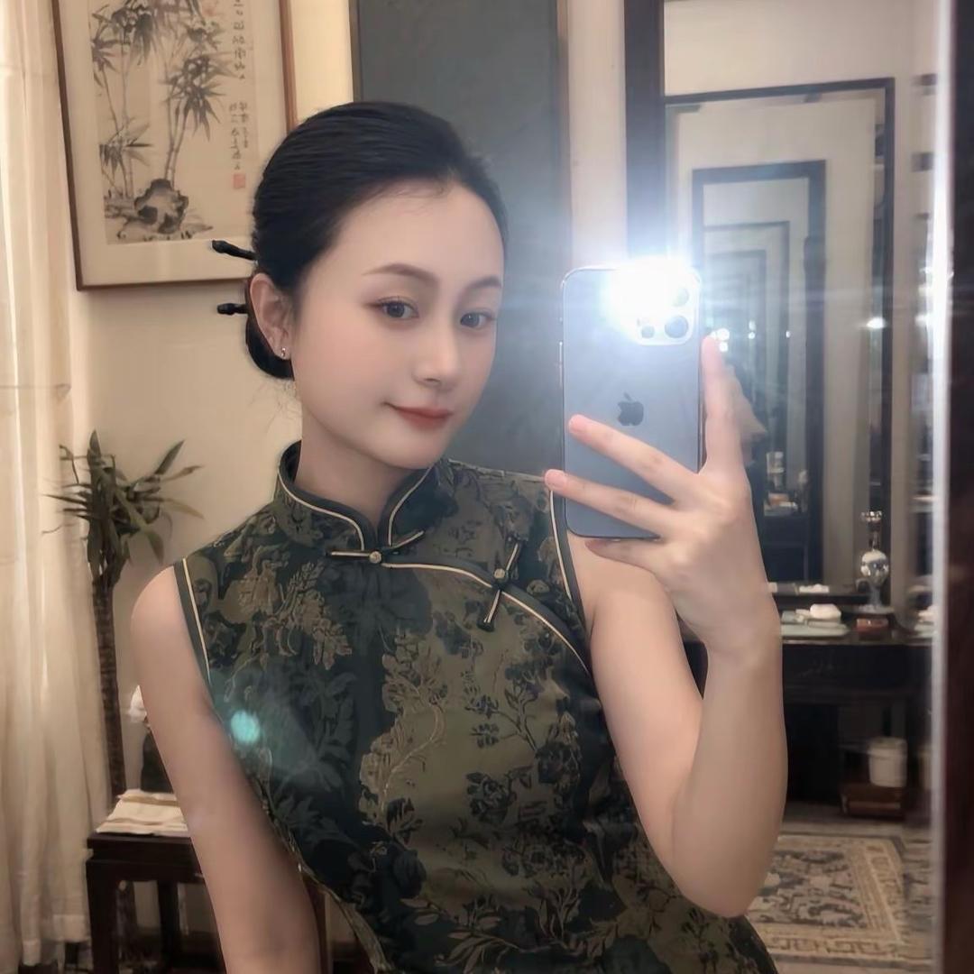 Ling 🔔