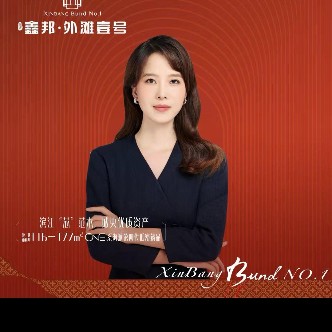 地产姐姐Abby