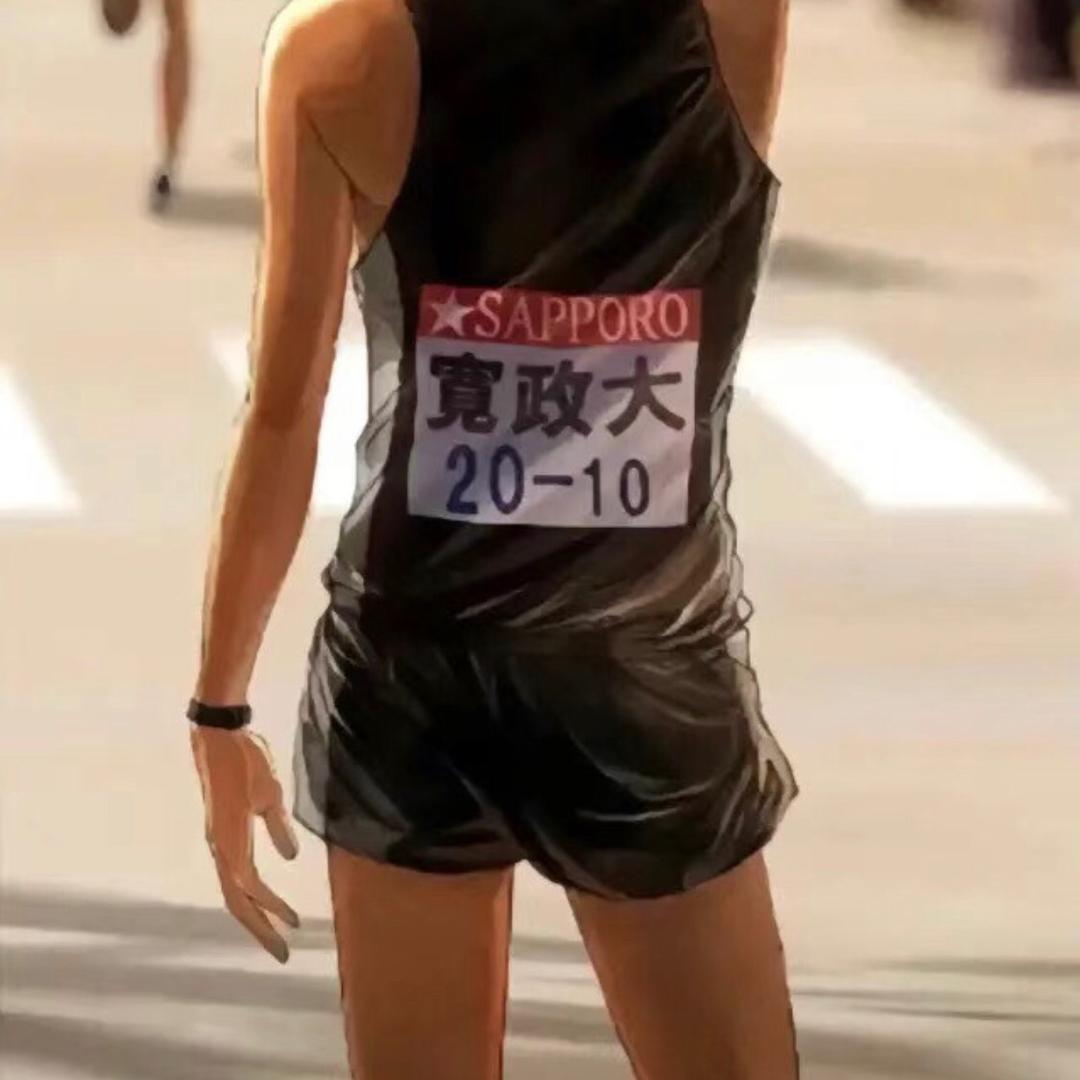 不需
