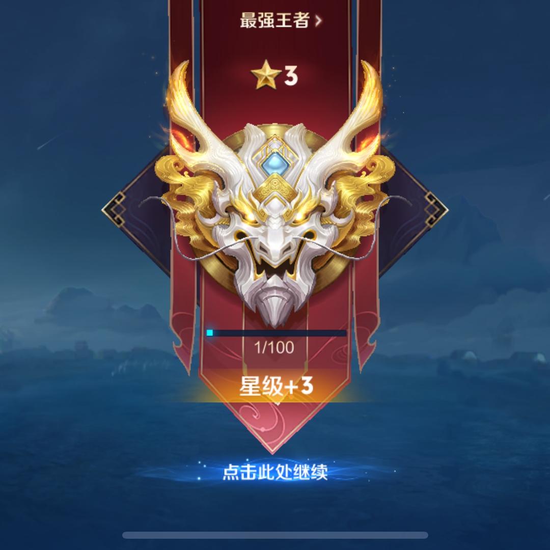 执着于执念