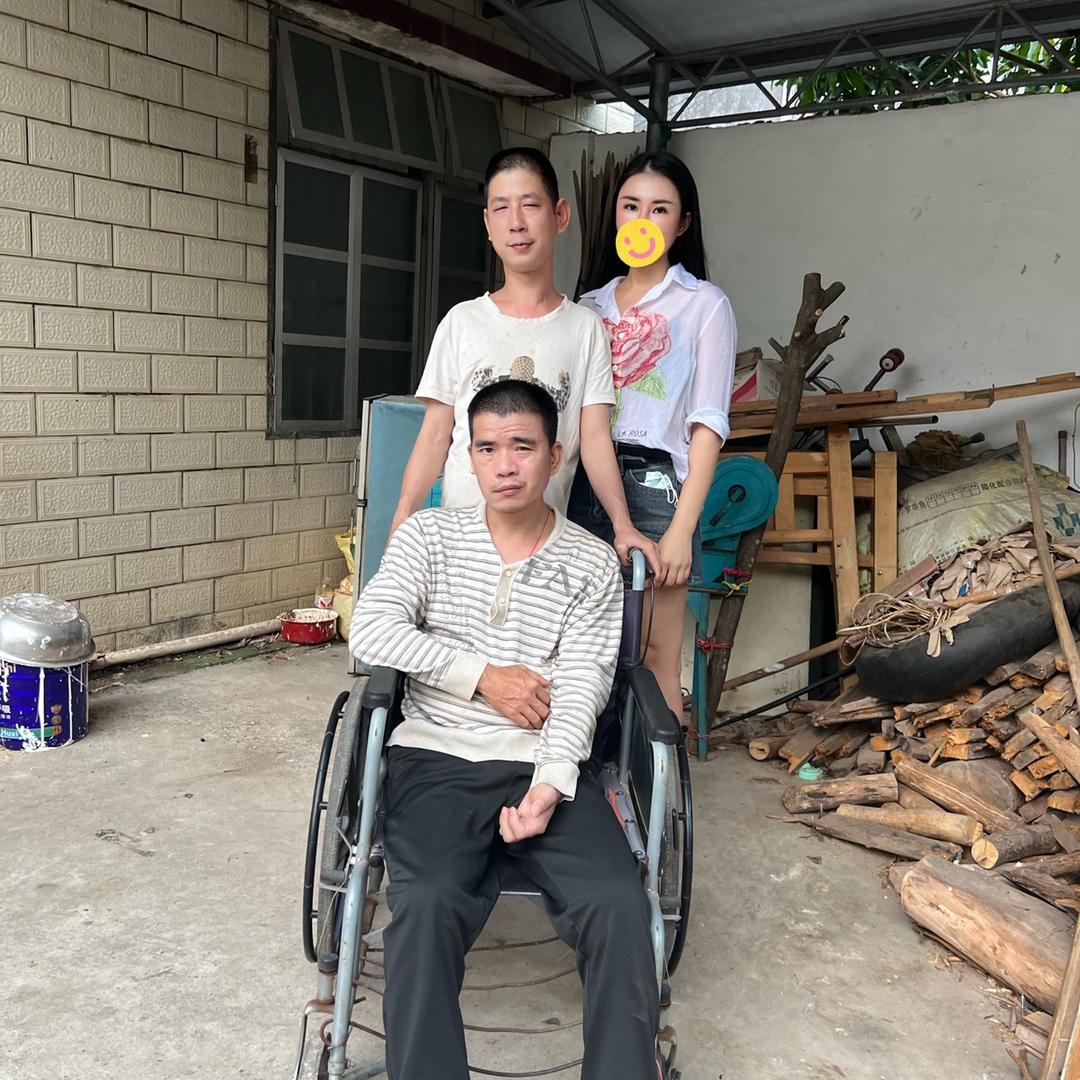 我的两个残疾哥哥