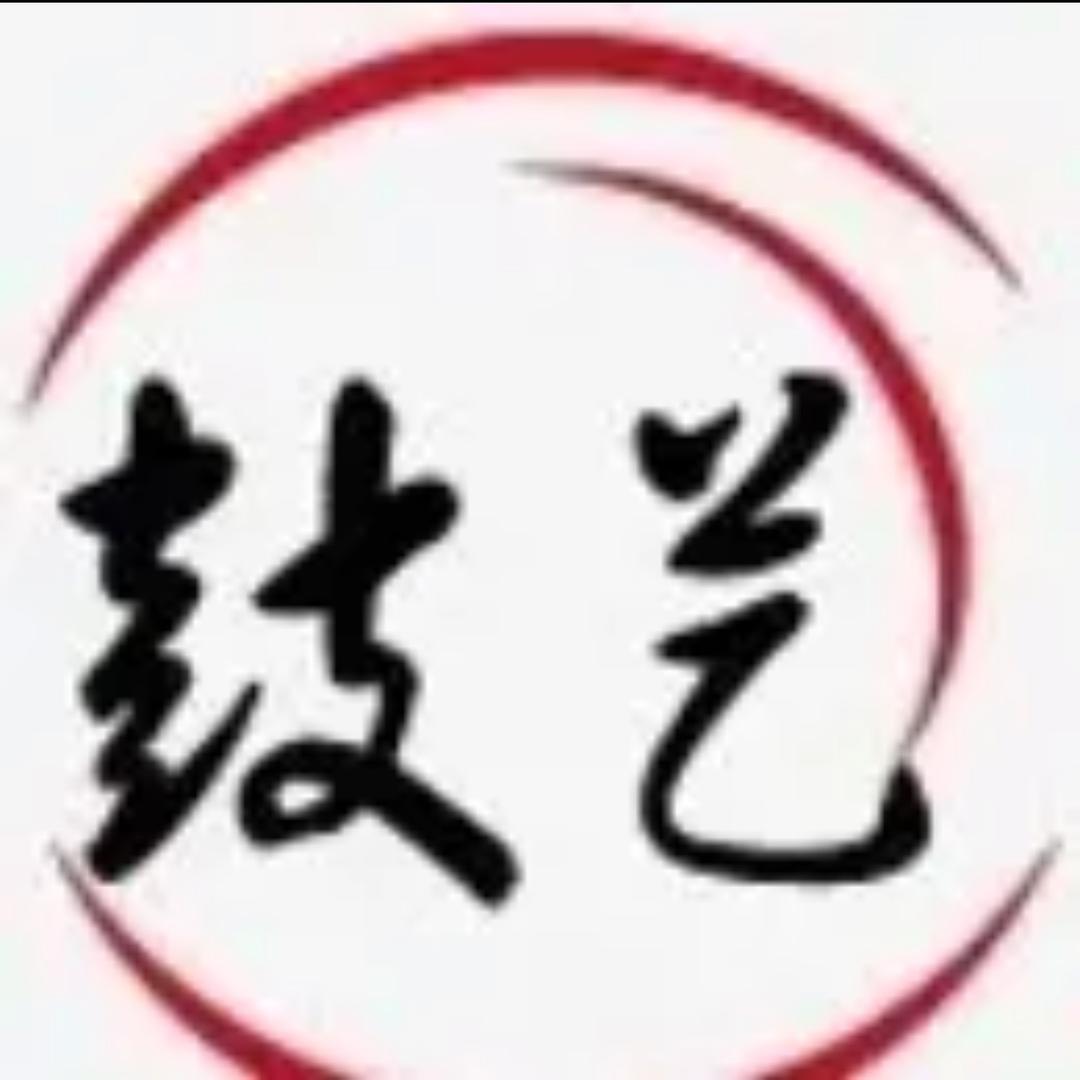 永康市红旗戏曲鼓乐培训基地