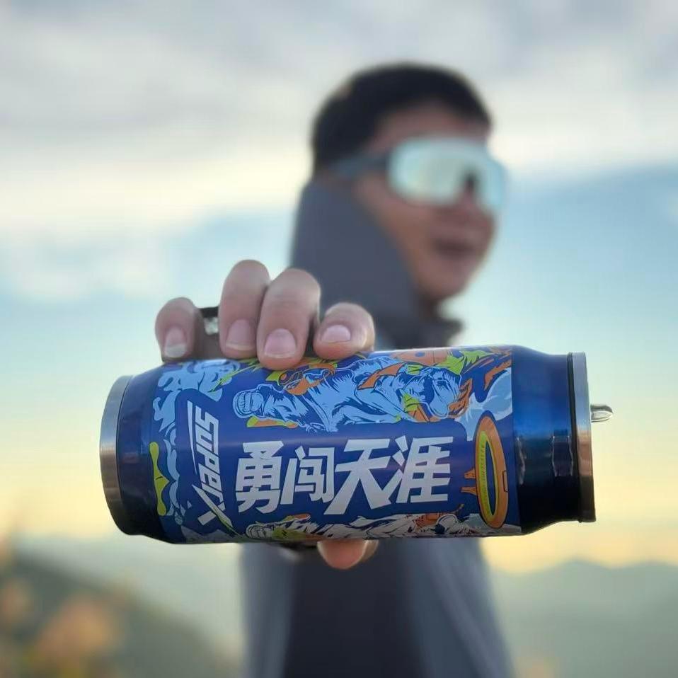 紫金山爱家房产