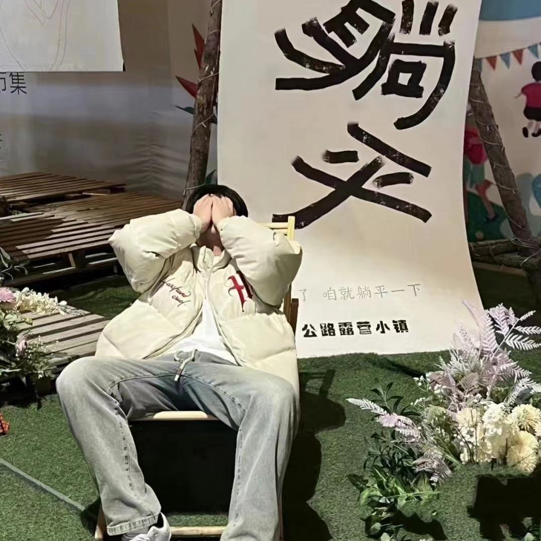 无敌大怪兽