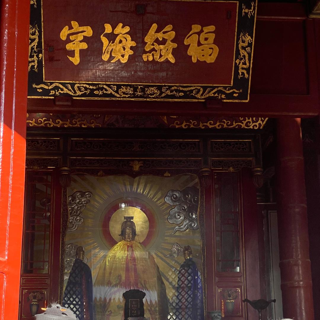 🪷